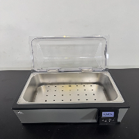 Polyscience WBE20 Waterbath image 3